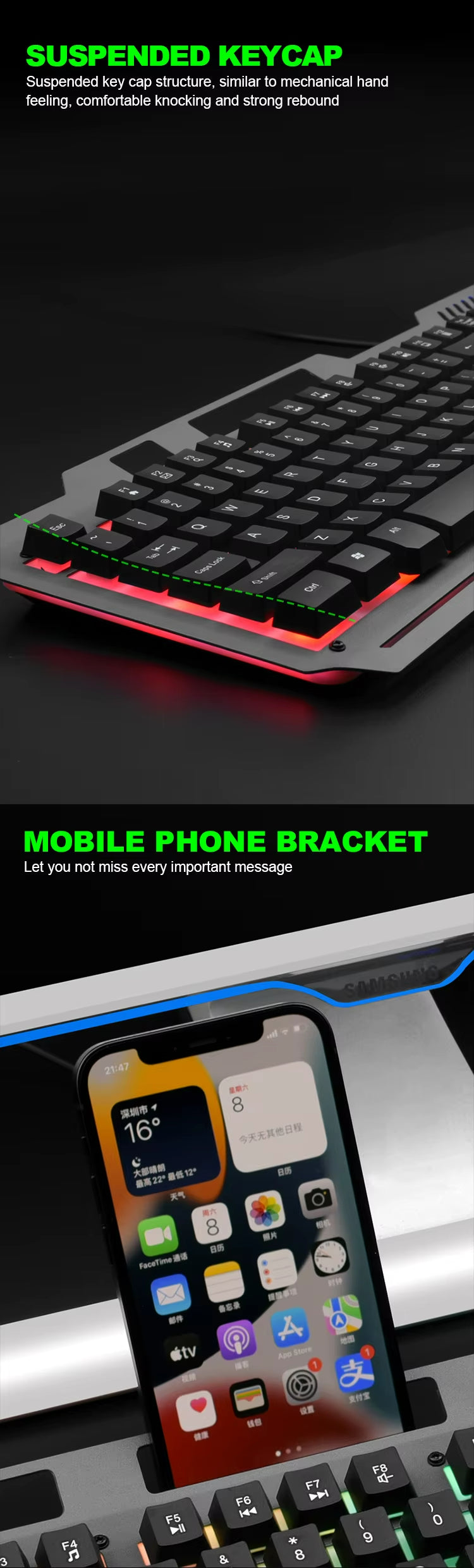 T25 Mechanical Feel Keyboard Esports Desktop Laptop Office Games Wired Metal Keyboard and Mouse Set