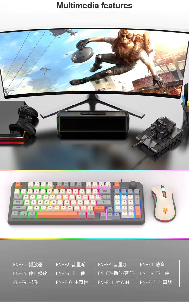 Wired E-sports Game Luminous Keyboard and Mouse Set Computer Office and Home Use