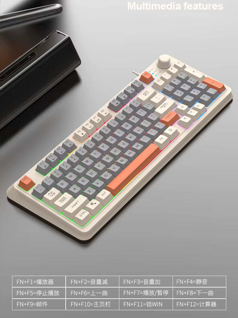 Wired E-sports Game Luminous Keyboard and Mouse Set Computer Office and Home Use