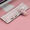 Retro Typewriter Wireless Keyboard and Mouse Set