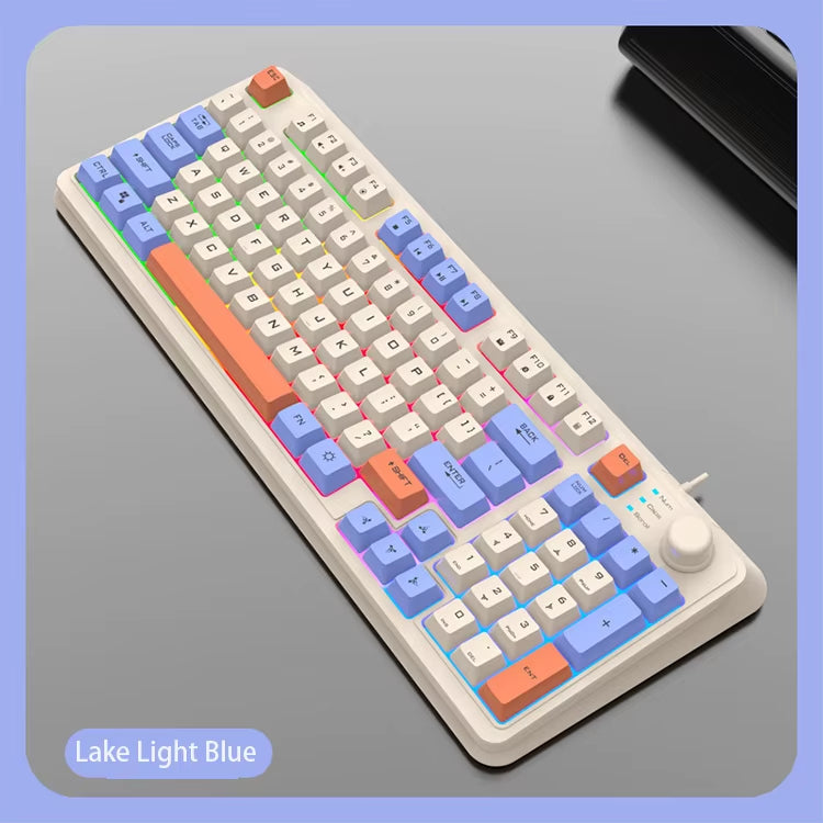 Wired E-sports Game Luminous Keyboard and Mouse Set Computer Office and Home Use